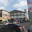 이화수전통육개장 이미지