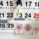 가정행복드림재가복지센터 이미지