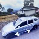 문양보건진료소 이미지