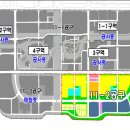 송도 11-2공구 기반시설 건설 본격 착수 이미지