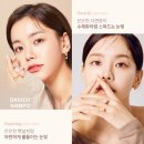 수정안경 이미지