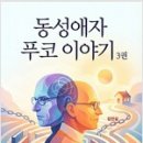 신성인쇄소 - 중구 | 신성인쇄소