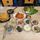금두꺼비식당 - 영천시 불바위길 17 | 금두꺼비식당
