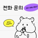 창작 일러스트의 세계(콘텐츠 기획과 제작) | 안양일러스트학원 | 2025년 일러스트 입문부터 포트폴리오 완성까지 | AI랑도 협업 가능 ?