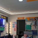 으뜸50안경 충주호암점 이미지