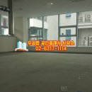 마곡우성공인중개사사무소 이미지