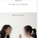 라니,살롱 | 내가결혼이라니_19. 모바일청첩장 셀프로 만들기 (살롱드레터 후기포함)