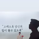 행복가득할인마트 네이버블로그