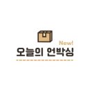 OA나라 이미지