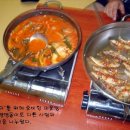자연매운탕