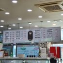 우래한우 이미지