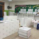 서울양동초등학교 이미지