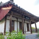 고문서(6점) 이미지
