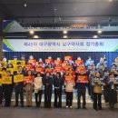 다담약국 이미지