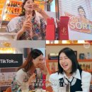 슈퍼마R 이미지