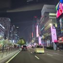 한길고시원 - 성남시 수정구 시민로 141 | 블로그마케팅의 모든것.땅배기님 강의후기
