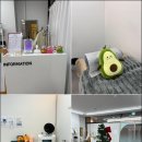 뷰티다옴 | 천안 왁싱, 찐 만족하고 왔어요! 뷰티다옴 천안 두정점 솔직 후기