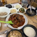 명동보리밥 방배점 이미지