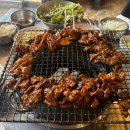 연탄불