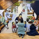 대구약령시한의약박물관 이미지