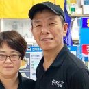 공주상회 이미지