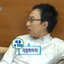 방미지유항외과의원 | 한국일기 | 유방 조직검사 후기 | 여의유항외과