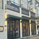 좋은집 | 성수동 술집 고공 성수본점 분위기 좋은 고기집 솔직 후기