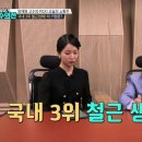 와이케이스틸 주식회사 이미지
