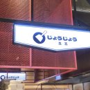 수원-0427 이미지