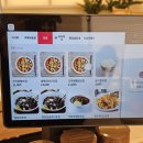 동탄구봉산공원 배드민턴장 | [1동탄 중국집 맛집 추천] 해장가능, 얼큰한 매콤불티나꼬막짬뽕 동탄남광장점 후기