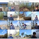 석성산 초당고앞 이미지