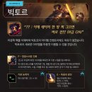 인싸 PC방 이미지