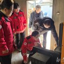 동부1마을회관 이미지