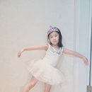 현무용학원 이미지