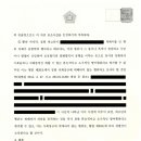 변호사박수영법률사무소 이미지