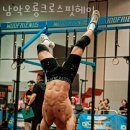 일로읍헬스장 무안헬스 목포헬스 남악헬스 PT 피티 남악오룡크로스핏헤이 가격 이벤트 후기
