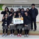 산방천 이미지