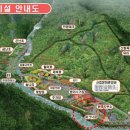 비슬산휴양림관리사무소 이미지
