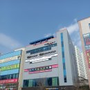 셀파우등생새론학원