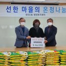 더페이퍼 이미지