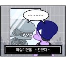 제이에스뷰티 네이버블로그