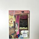 대종세탁소 이미지