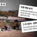 청려수련원 이미지