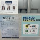 스튜디오3x4 이미지