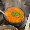 부뚜막삼겹살 - 여주시 여흥로109번길 10 | 부뚜막삼겹살