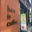 울산 시청 근처 커피가 맛있는 &#34;히얼이즈 커피:시청점&#34;(주차, 메뉴판)