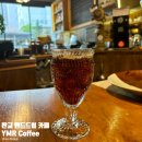 와이엠알커피(ymr coffee)