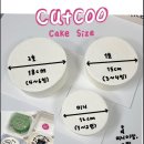캣쿠