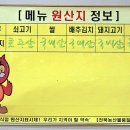 예지촌 이미지