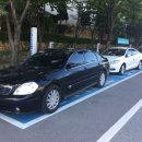 법원충전소 이미지